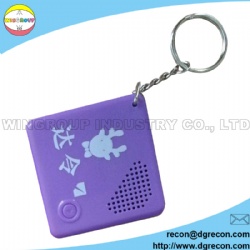 Square music keychain